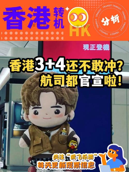 白羊座男生性格分析敢闯敢冲的冒险家