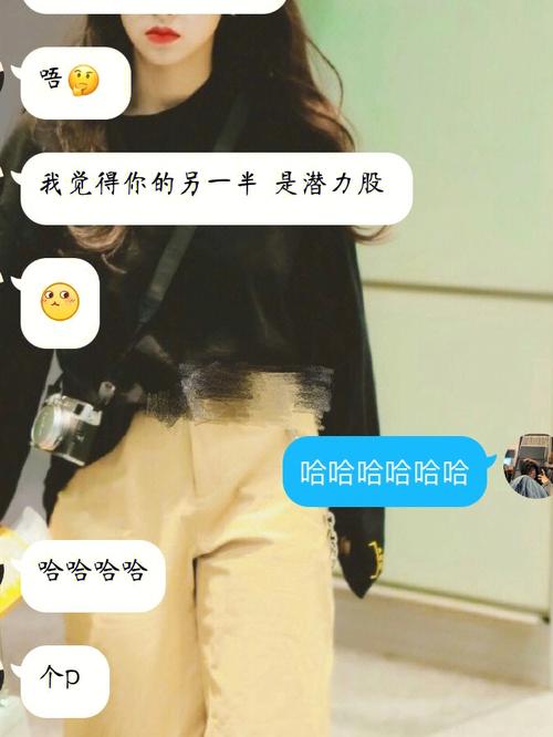 梦到男朋友杀异性朋友预示着什么意思