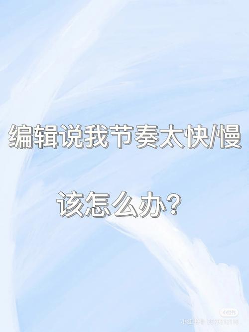 节奏太快压力太大!狮子座初老症的表现