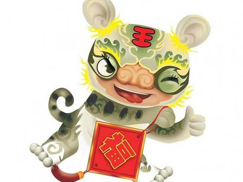 属虎2021年二月运势