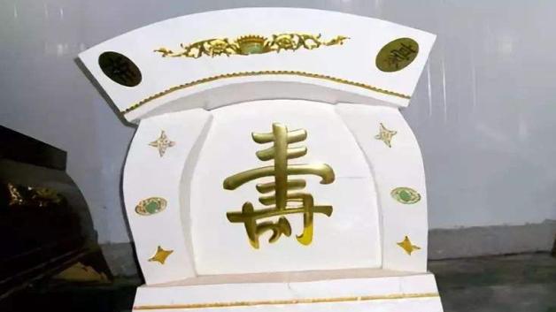 梦见白色的棺材