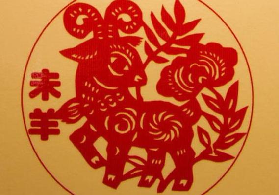 生肖羊,你的人生择友观
