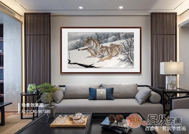 属虎人客厅挂什么画旺财,有什么讲究