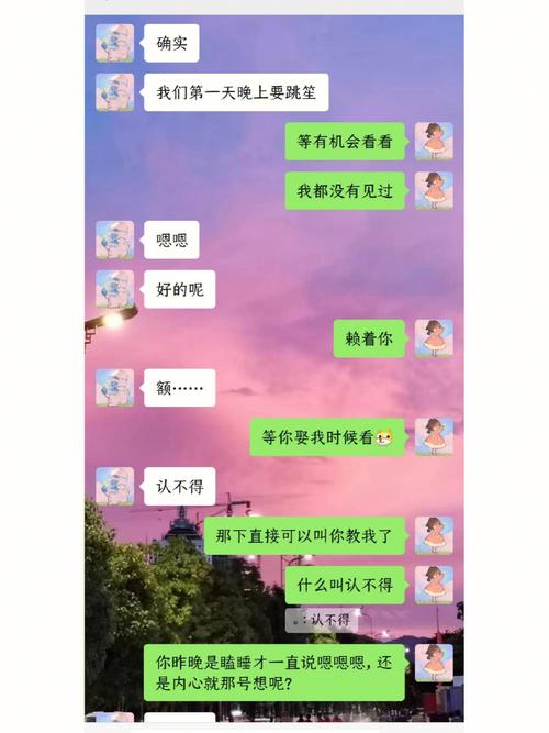 约心上人吃饭,天蝎男会用什么理由