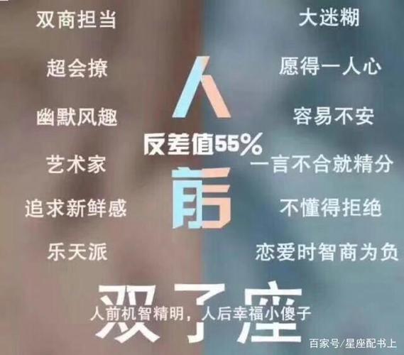 没人理解他们,内心很容易孤独无助的星座
