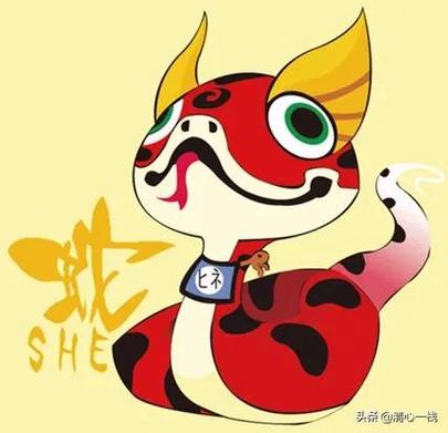 以自我为中心的生肖君