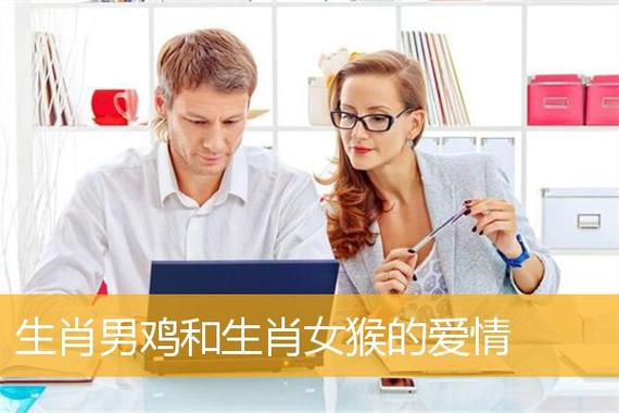 属鸡的男生喜欢女生的表现