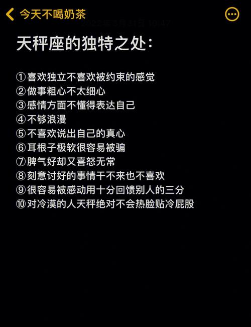 跟他们在一起就是福气!这几个星座男温柔体贴,绝对不会让你受到委屈