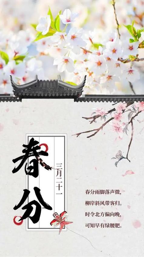 2020年春分节气出生五行缺金男孩名字大全