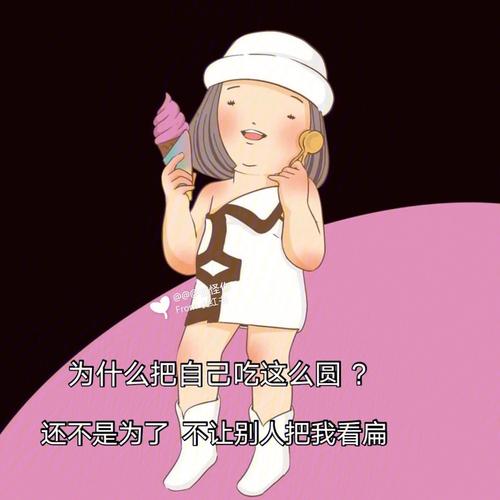 平时不显山漏水,看扁了这三个星座,最容易被打脸!