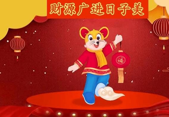 这些生肖易出富豪,说得太对了