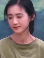 井泉水命好不好?井泉水名详解?