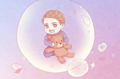 2021年1月30日出生的宝宝好不好