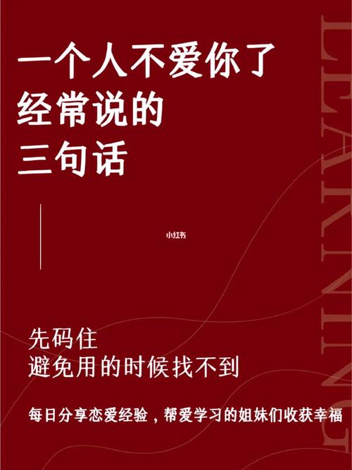 属狗的人会如何婉转的拒绝一个人