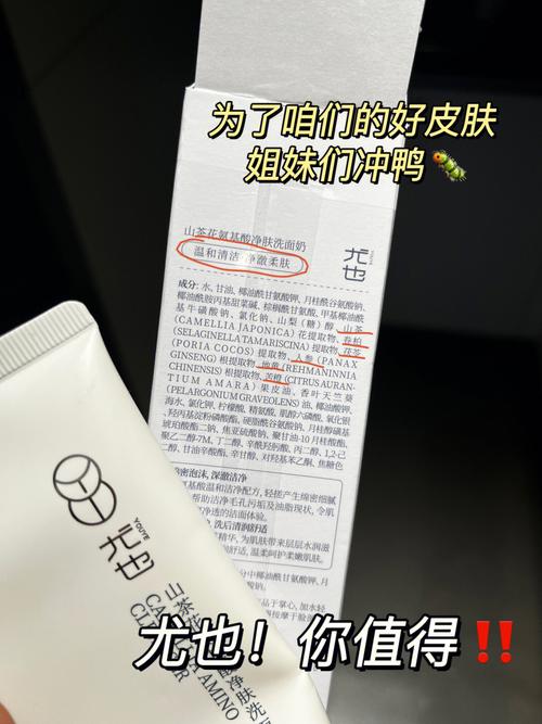 新娘进门洗脸讲究