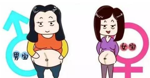 孕妈最想知道的:妊娠线不直是女孩吗?