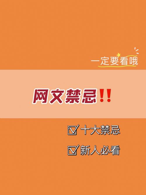 注意千万别摸去世亲人的身体,接触过死者回家禁忌
