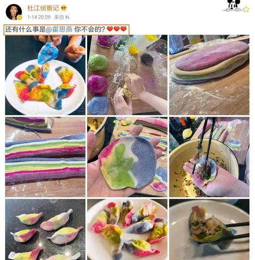 梦见吸毒是什么意思