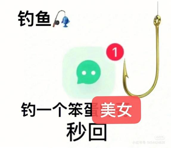 周末无聊在家 属蛇会怎么打发时间