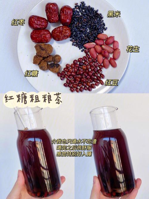 梦见喝花茶是好事吗