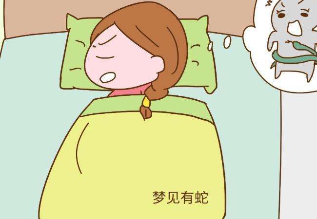 做梦梦到自己没有怀孕了
