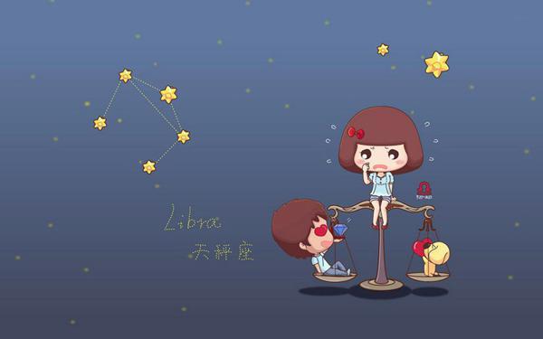 不求名利,只求舒服自在的星座