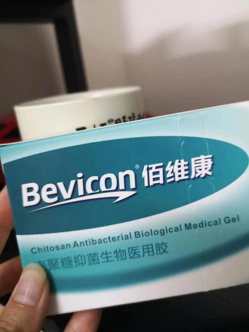 O型血人的小气指数