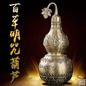 风水物明咒葫芦有哪些神奇作用