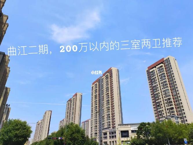 买房子8楼好吗什么寓意