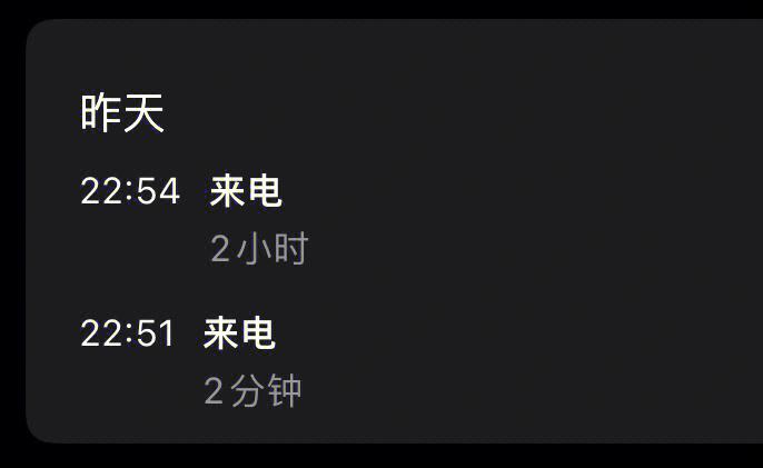 属马女和闺蜜煲电话粥都在聊什么