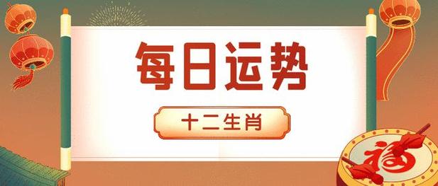 若回到初见时 属鼠怎么面对前任