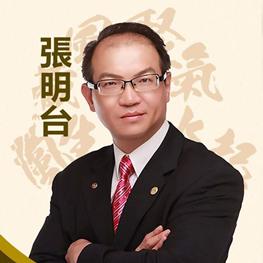合肥算命厉害的大师