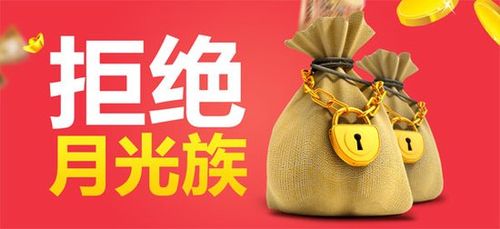 梦见卫生纸周公解梦,梦见卫生纸是什么意思?