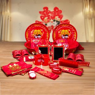 结婚女方必须买的东西嫁妆