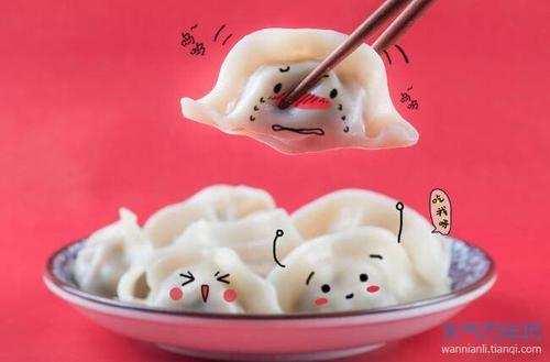 梦见别人吃饺子,梦见和别人吃饺子是什么意思