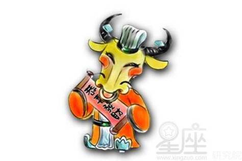 属牛的男人性格和脾气好吗