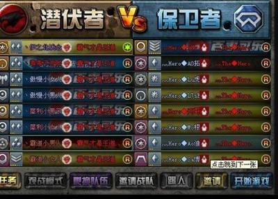好听的狂战士名字