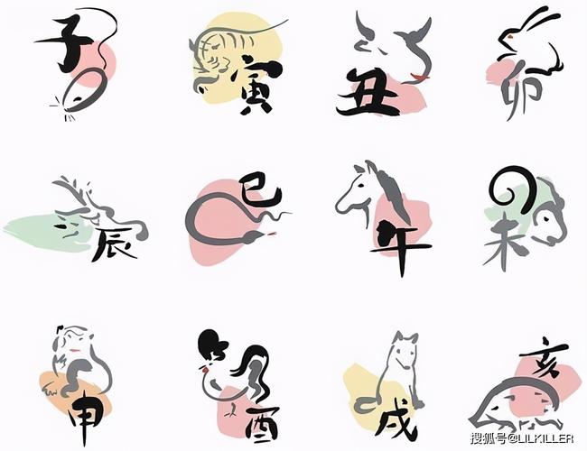 浪荡只是假象 其实这些生肖对梦想极为执着
