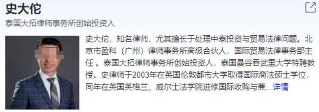 顾姓男孩名字最新-顾诗扬名字打多少分