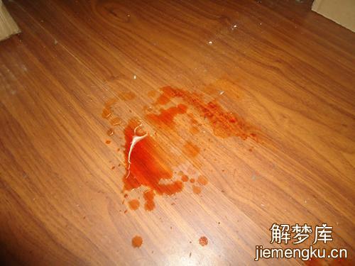 梦见尿血怎么解释?