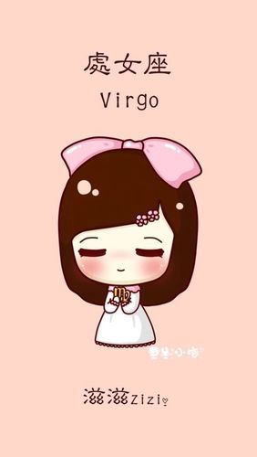 那些只看中着装外部形象的星座女