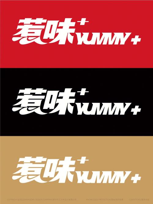 麻辣海鲜店名字大全集