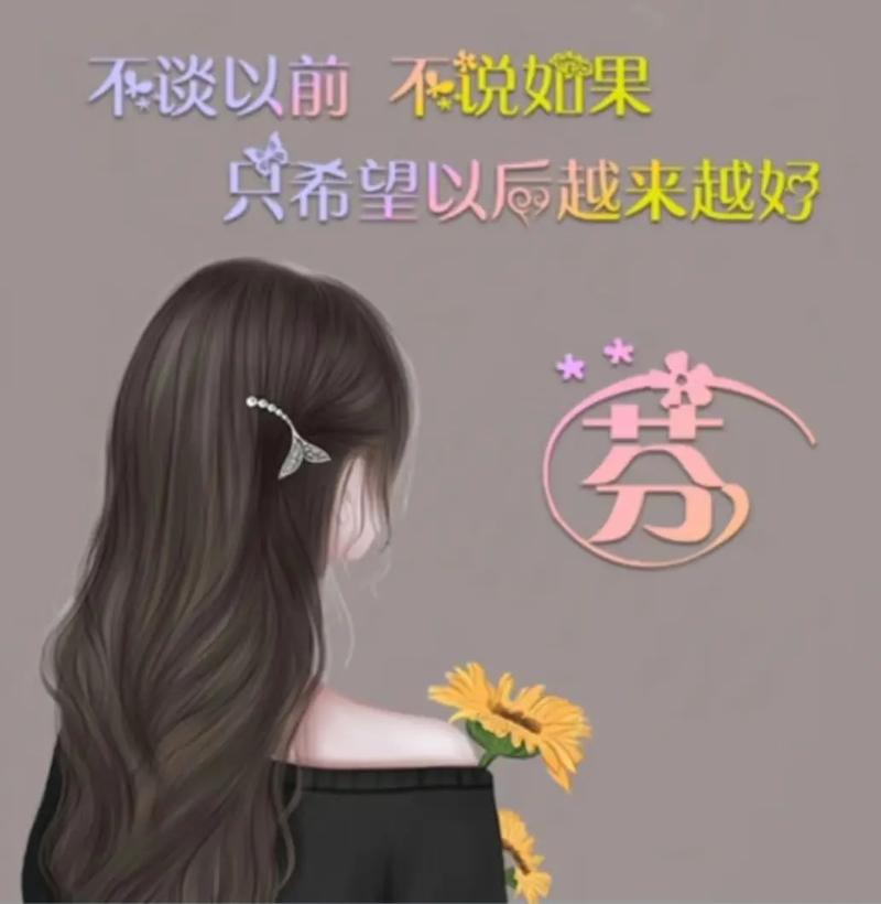 谈姓起源(谈姓来历起源)