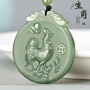 2020鼠年属鸡有何命劫