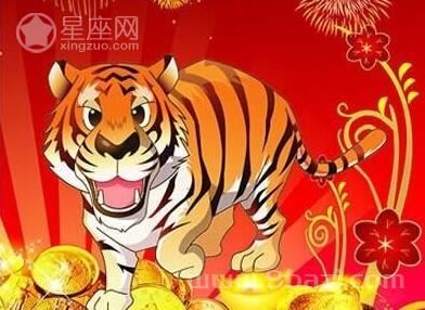 属虎人农历九月运势