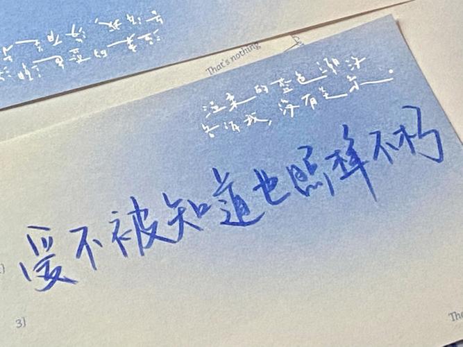 喜被夸赞的爱现鬼