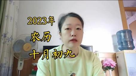 2021年3月21日农历二月初九出生的女孩命运好吗