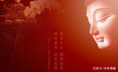 学佛的人为什么短命