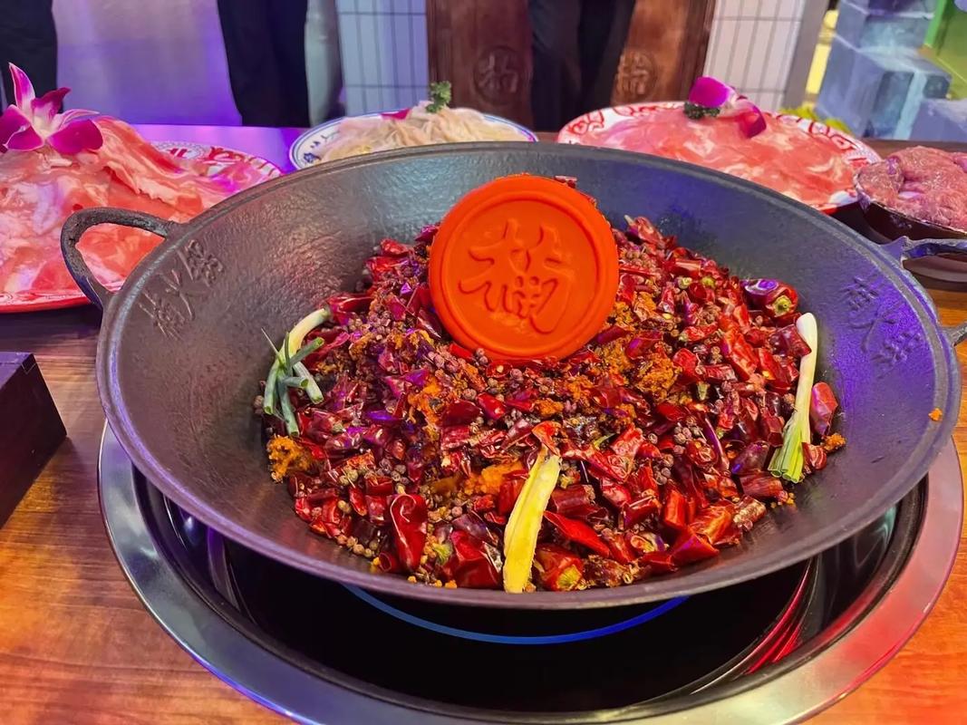最红火的火锅店名字大全