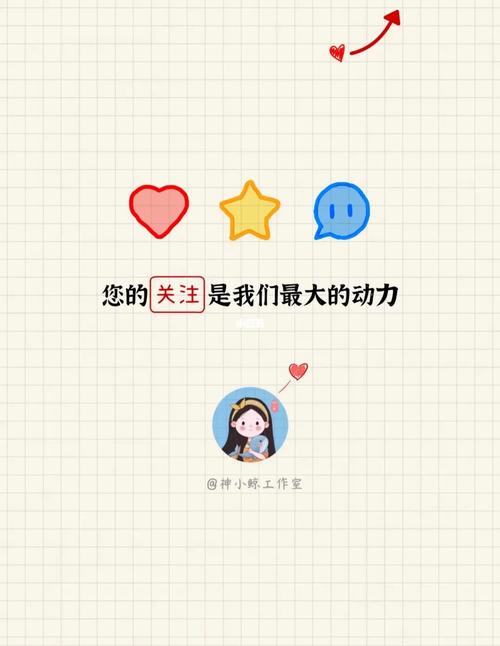 2017年12属相出行吉凶指数如何?